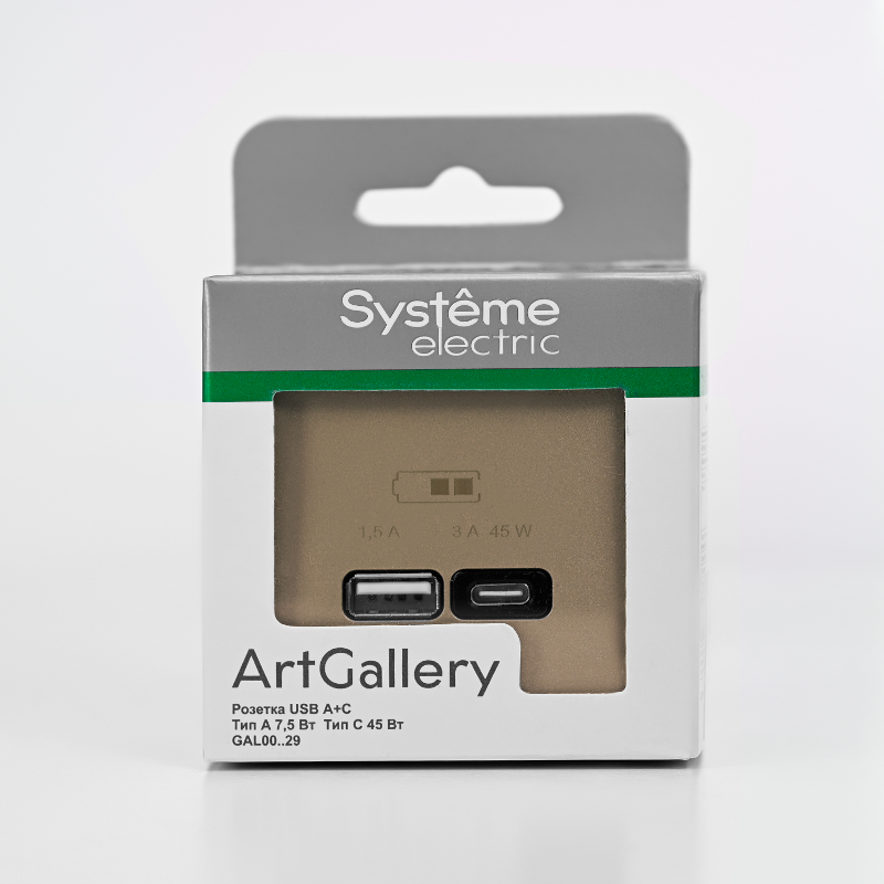 ArtGallery Шампань Розетка USB A + тип-C 45Вт высокоскор.заряд. QC, PD, механизм | GAL000529 | SE — миниатюра 5