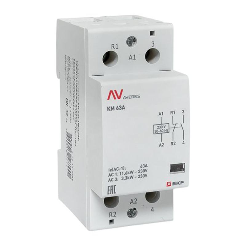 Контактор модульный КМ 63А 1NC+1NO 230VAC (2 мод.) AVERES | km-av-2-63-11-230V | EKF — EKF