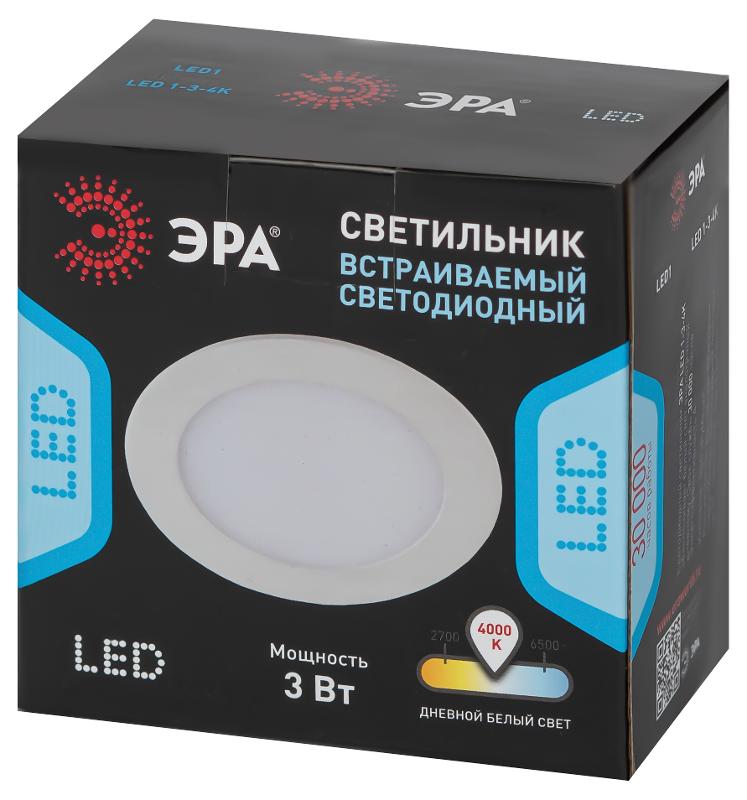 Светильник светодиодный встраиваемый LED 1-3-4K круглый LED 3W 220V 4000K | Б0031154 | ЭРА — миниатюра 2