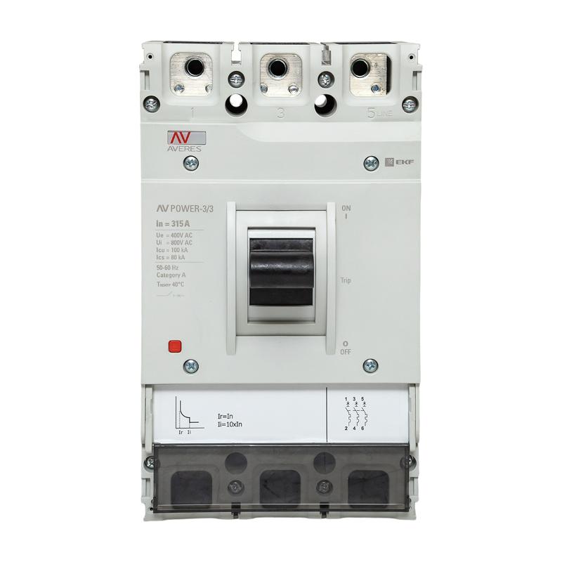 Выключатель автоматический AV POWER-3/3 315А 100kA TR AVERES | mccb-33-315H-TR-av | EKF — миниатюра 5