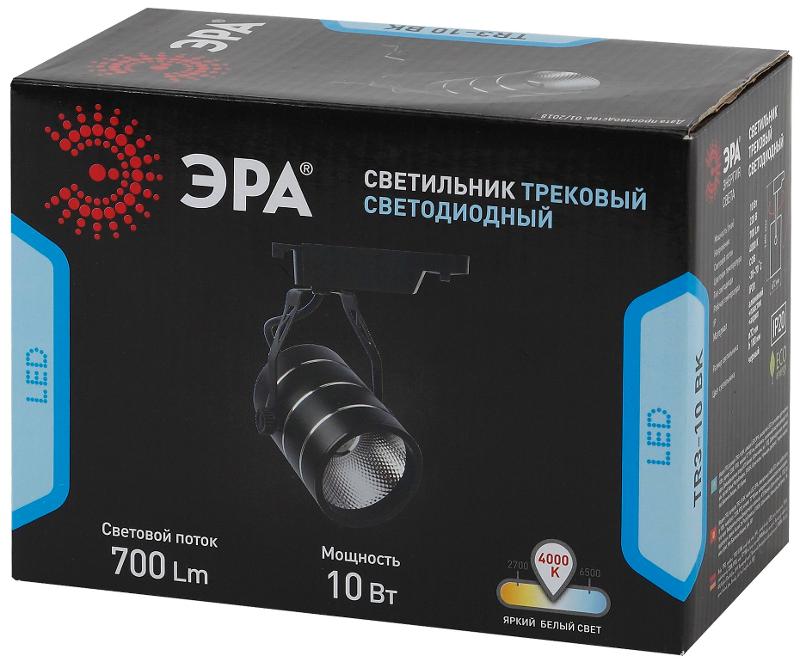 Светильник светодиодный трековый TR3 - 10 BK 10Вт черный COB | Б0032109 | ЭРА — миниатюра 2