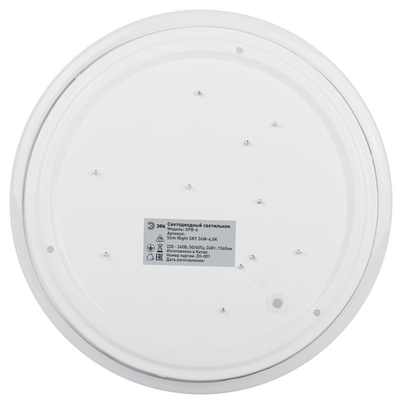 Светильник потолочный светодиодный  без ДУ SPB-6 Slim Night SKY 24W -6,5K | Б0069781 | ЭРА — миниатюра 3