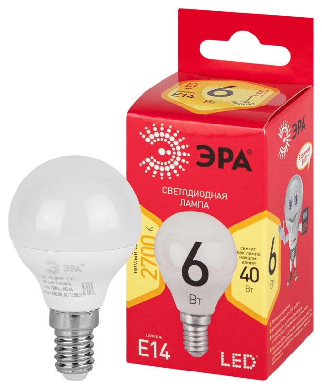 Лампа светодиодная RED LINE LED P45-6W-827-E14 R Е14 / E14 6 Вт теплый белый свет | Б0051058 | ЭРА — ЭРА (Энергия света)