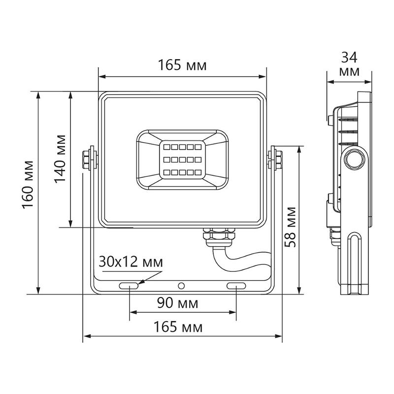 Прожектор светодиодный  LL-931 70W 6400K IP65 AC220V/50Hz, черный 167*198*28 мм | 41551 | Feron — миниатюра 5