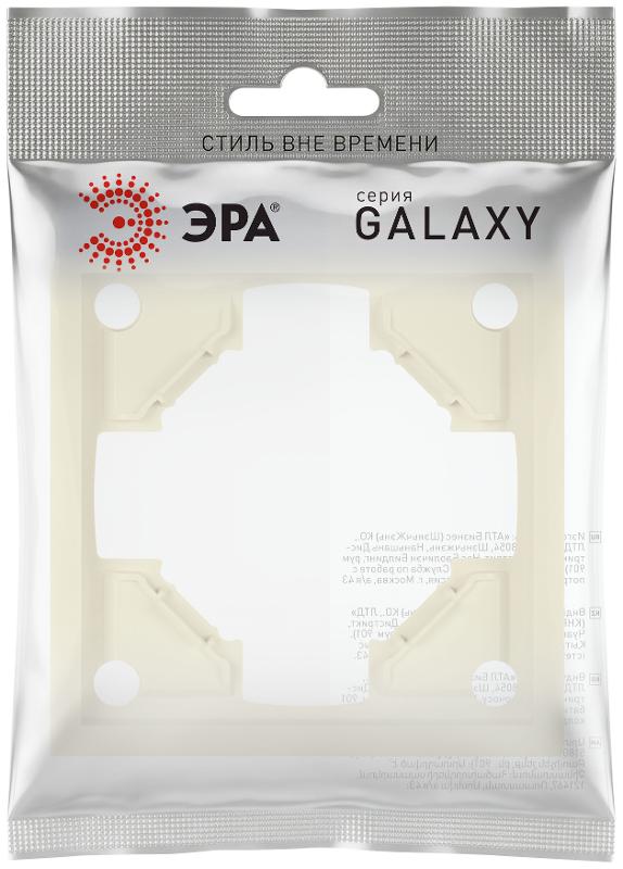 Рамка для розеток и выключателей Galaxy 15-5001-02 на 1 пост слоновая кость | Б0070835 | ЭРА — миниатюра 2