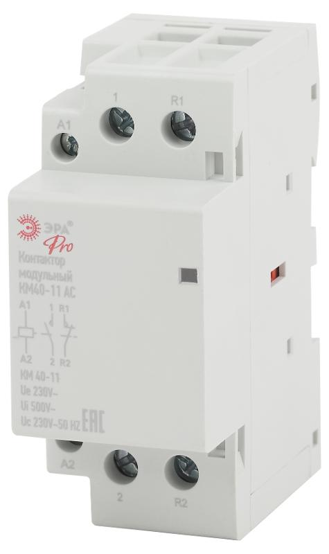 Контактор модульный NO-902-292 Pro-295 КМ40-11 AC (6/60/1440) | Б0049160 | ЭРА — миниатюра 1