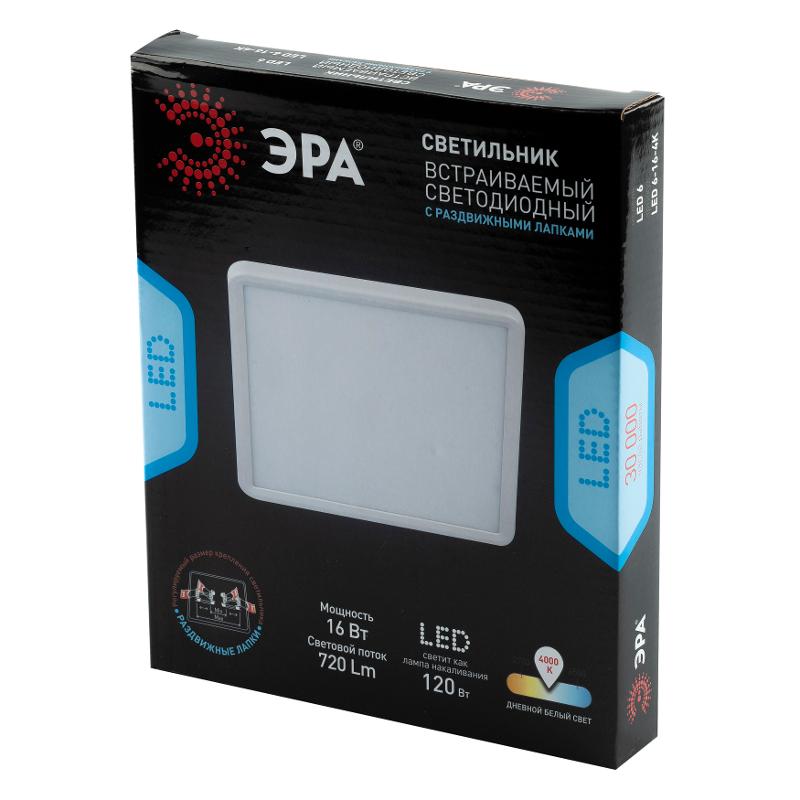 Светильник светодиодный квадратный регулируемый LED 6-16-4K/1 16W 220V 4000K | Б0046901 | ЭРА — миниатюра 2