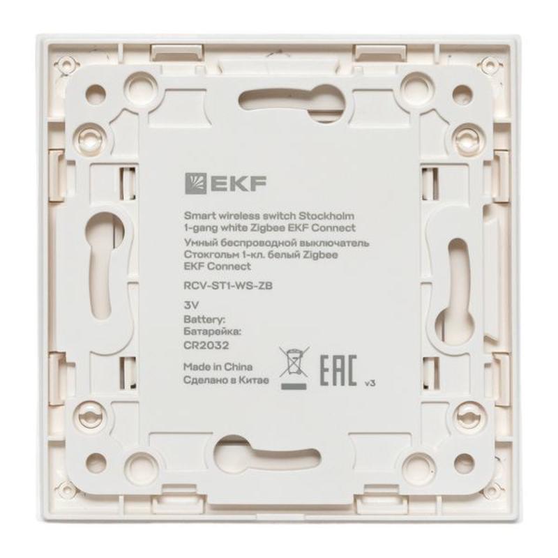 Умный беспроводной выключатель Стокгольм 1-кл белый Zigbee  Сonnect|RCV-ST1-WS-ZB|EKF — миниатюра 16