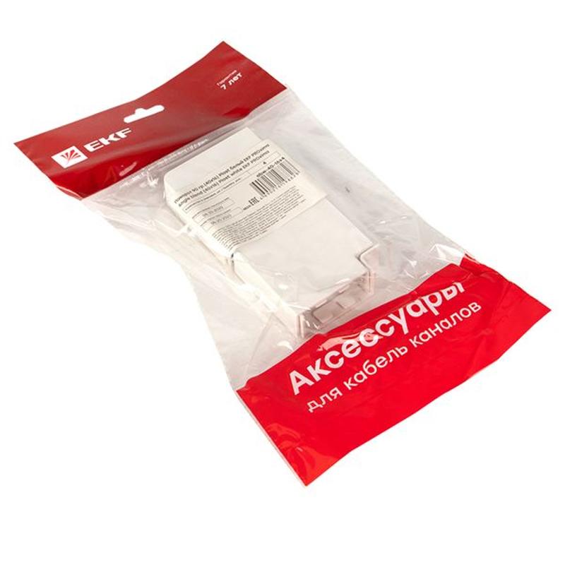 Поворот 90 гр. (40х16) (4 шт) Plast EKF PROxima Белый|abw-40-16x4|EKF — миниатюра 5