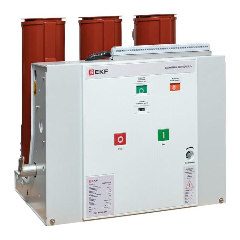 Ваккуумный выключатель BB/EKF-10-1250-25-210-3 стационарный, с 2 токовыми катушками отключения,опер. ток 220 В AC/DC | ppt22t2plbbv21s1225 | EKF — EKF