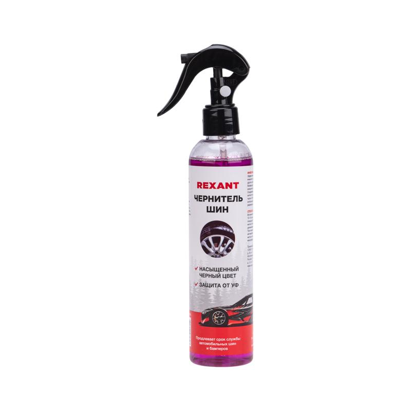 Чернитель шин 250мл, триггер | 85-0066 | REXANT — REXANT