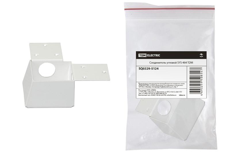 Соединитель угловой SYS 464 | SQ0329-5124 | TDM — TDM ELECTRIC