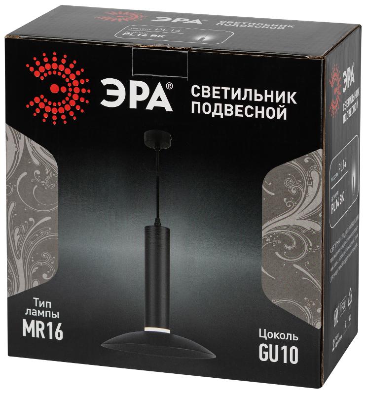 Светильник подвесной (подвес)  PL14 BK MR16 GU10 потолочный цилиндр черный | Б0061363 | ЭРА — миниатюра 2