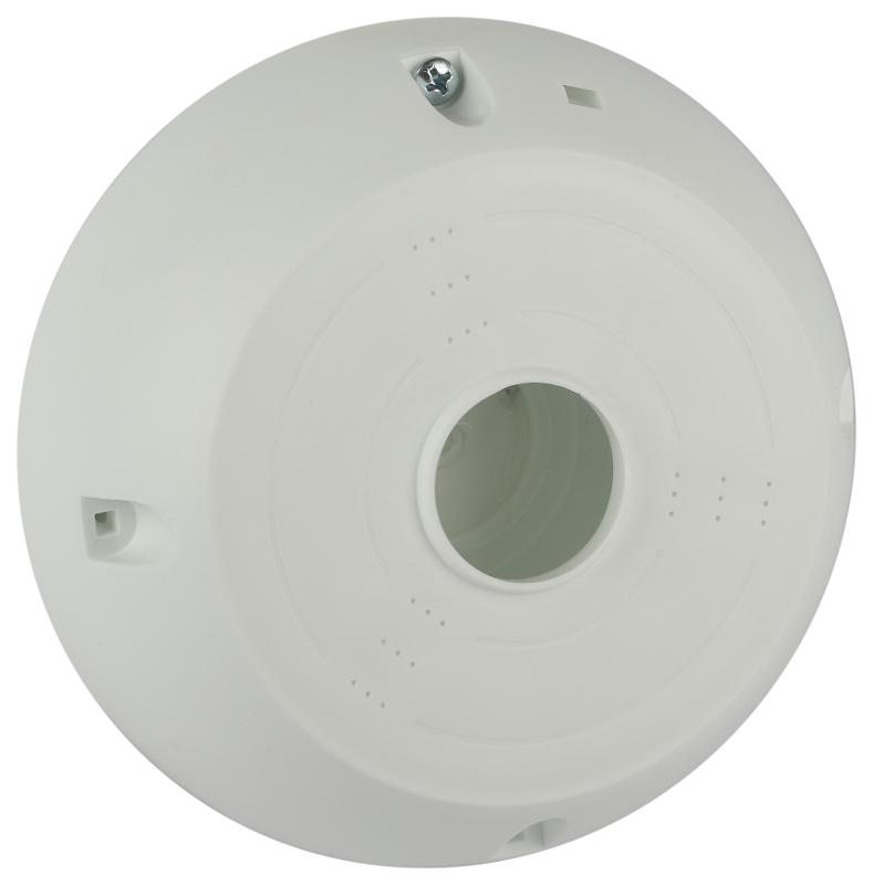 Коробка монтажная  KOR-MV-131-41.5-W-55 для камер видеонаблюдения белая 131х41,5мм IP55  | Б0062814 | ЭРА — миниатюра 1