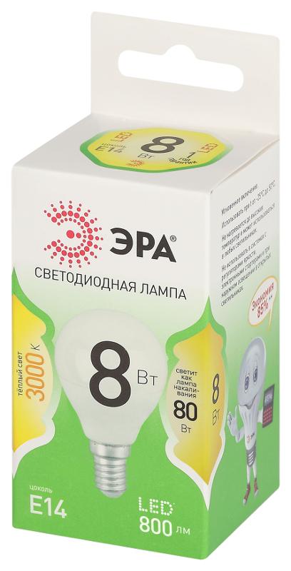 Лампа светодиодная  GREEN LINE LED P45-8W-830-E14 GL E14 8 Вт шар теплый свет | Б0067007 | ЭРА — миниатюра 5