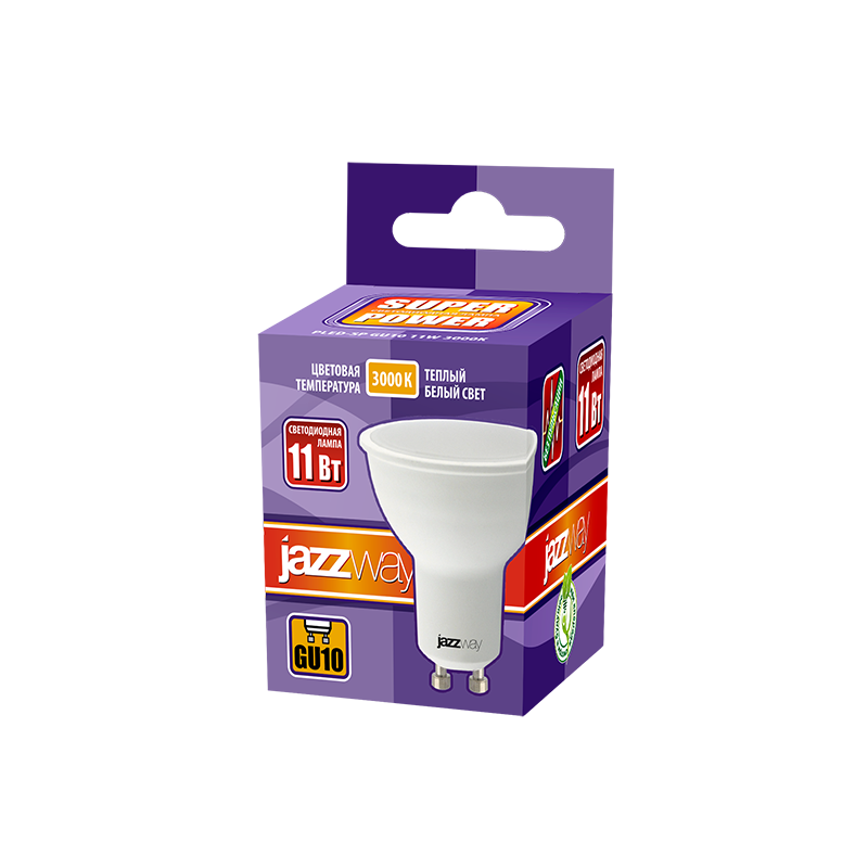 Лампа светодиодная PLED- SP GU10 11w 3000K-E | .5019454 | Jazzway — миниатюра 2