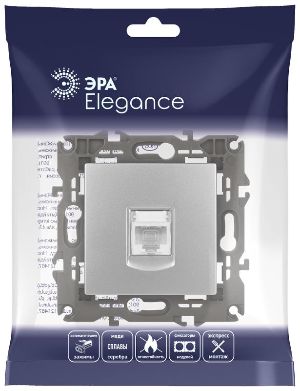 14-3107-03 Розетка RJ45, IP20, алюминий | Б0034304 | ЭРА — миниатюра 2