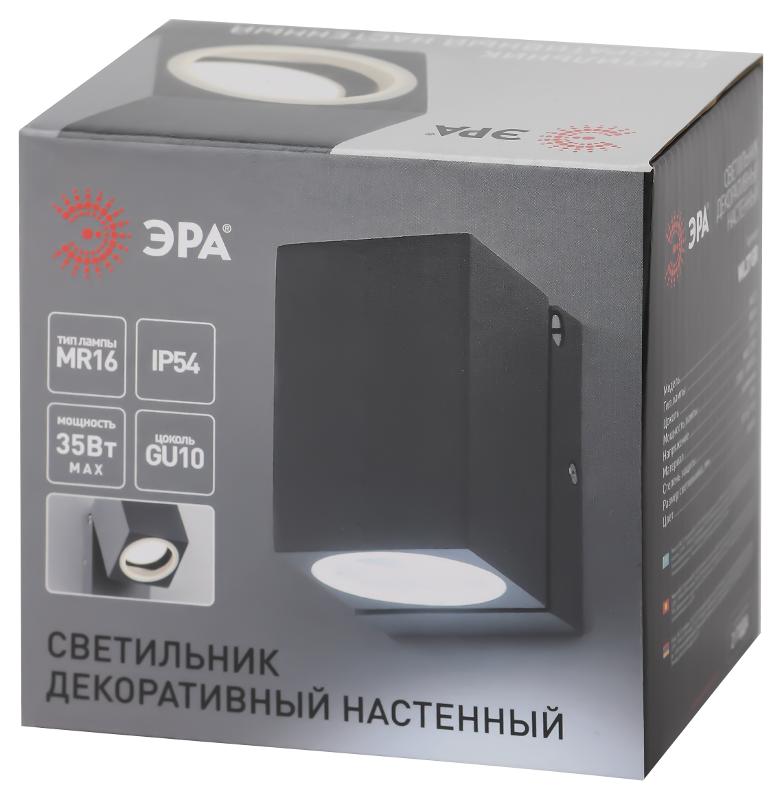 Декоративная подсветка WL37 GR MR16/GU10, серый, для интерьера, фасадов зданий | Б0054409 | ЭРА — миниатюра 2