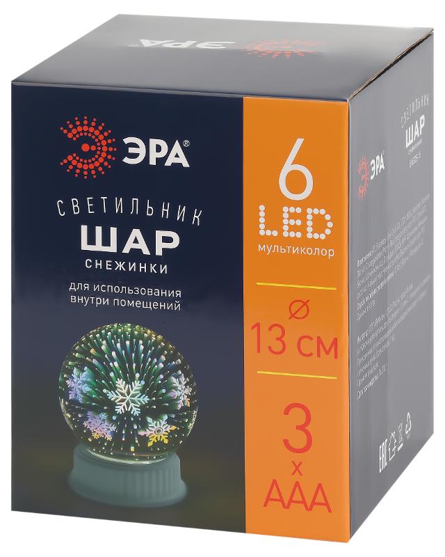 Шар с внутренней проекцией Снежинки, ENGDS-15   3*AAA, IP20 | Б0051951 | ЭРА — миниатюра 2