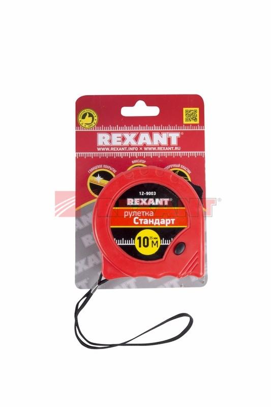 Рулетка Стандарт 10 м х 25 мм | 12-9003 | REXANT — миниатюра 2