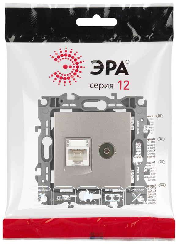 Розетка ЭРА Серия 12 12-3110-16 комбинированная RJ45+TV, титан  | Б0065646 | ЭРА — миниатюра 2