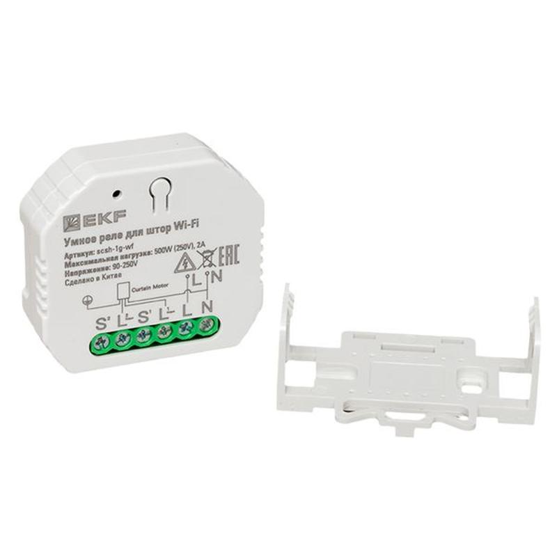 Умное реле для штор в подрозетник Wi-Fi  Connect |scsh-1g-wf| EKF — миниатюра 21