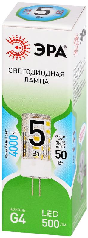 Лампа светодиодная  GREEN LINE LED G4-JC-5W-840-12V GL G4 5Вт капсула яркий белый свет | Б0067173 | ЭРА — миниатюра 5