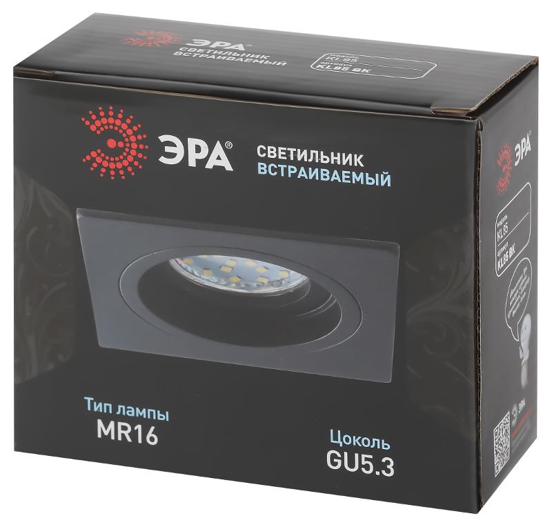 Светильник встраиваемый алюминиевый KL85 BK MR16/GU5.3 черный | Б0054349 | ЭРА — миниатюра 3