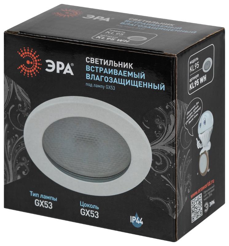 Cветильник встраиваемый влагозащищенный KL95 WH GX53 IP44 белый | Б0055809 | ЭРА — миниатюра 2