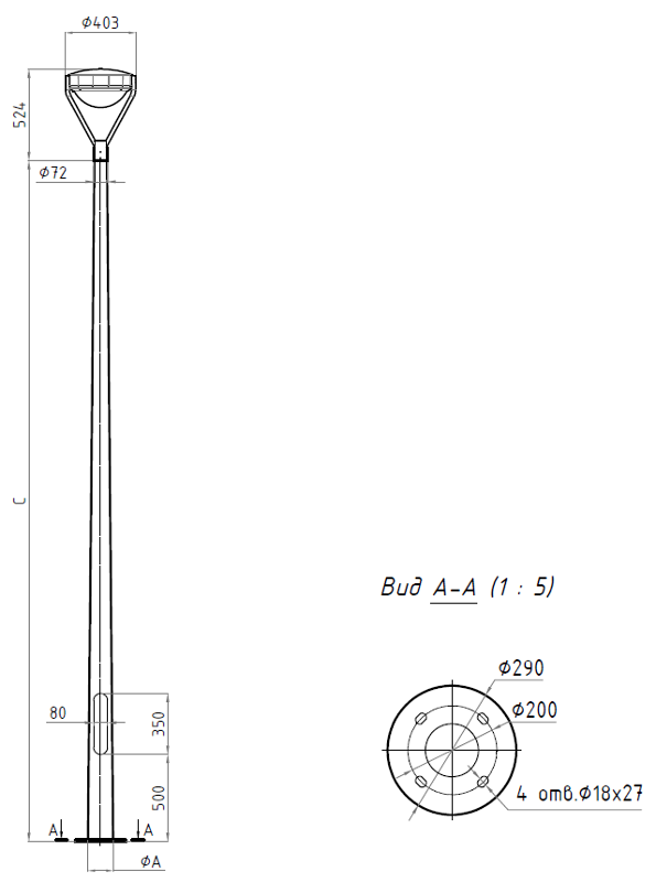 Осветительный комплекс VALLEY TOP 40W RW 830 RAL9005 POLE 4M SET (в комплекте ЗДФ) | 4855000050 | Световые Технологии — миниатюра 2