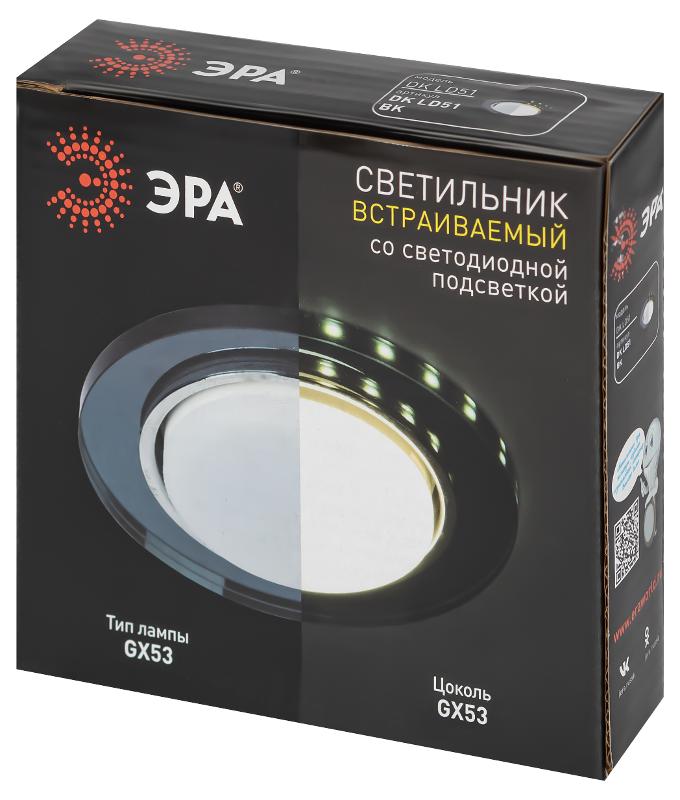 Cветильник встраиваемый со светодиодной подсветкой DK LD51 BK GX53 черный | Б0057468 | ЭРА — миниатюра 2