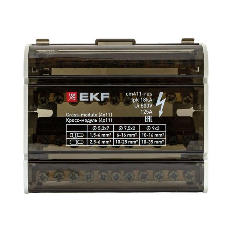 Кросс-модуль (4x11) 125A  |cm411-rus| EKF — миниатюра 3