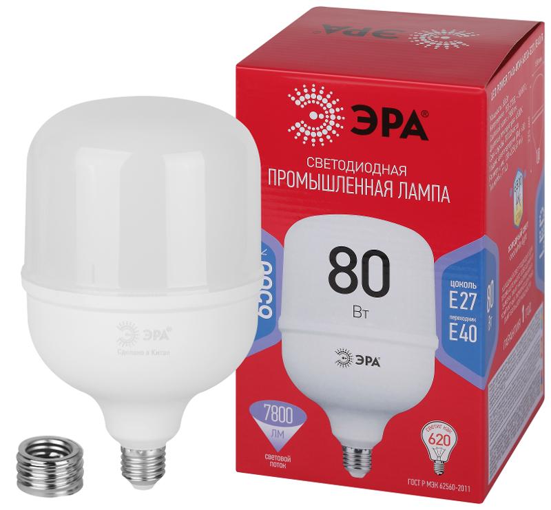 Лампа светодиодная  RED LINE LED POWER T140-80W-6500-E27/E40 R  80вт колокол холодный белый свет  | Б0063884 | ЭРА — миниатюра 1