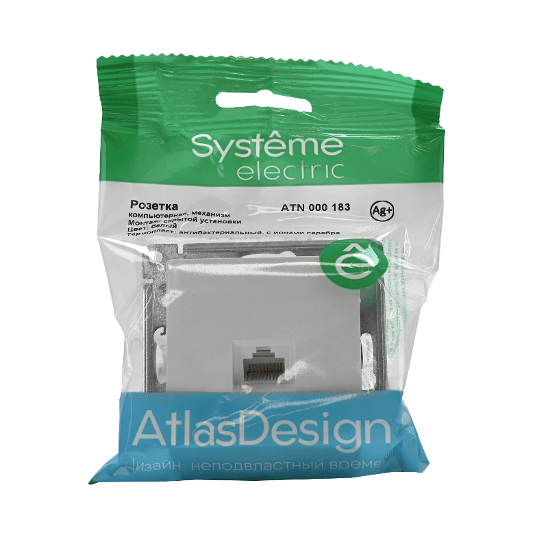 AtlasDesign Белый Розетка компьютерная RJ45, механизм | ATN000183 | SE — миниатюра 5