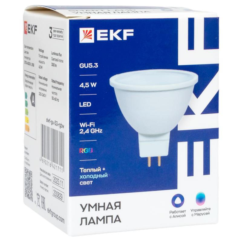 Умная лампа GU5.3 EKF Connect 4,5W WIFI RGBW | slwf-gu-53-rgbw | EKF — миниатюра 6