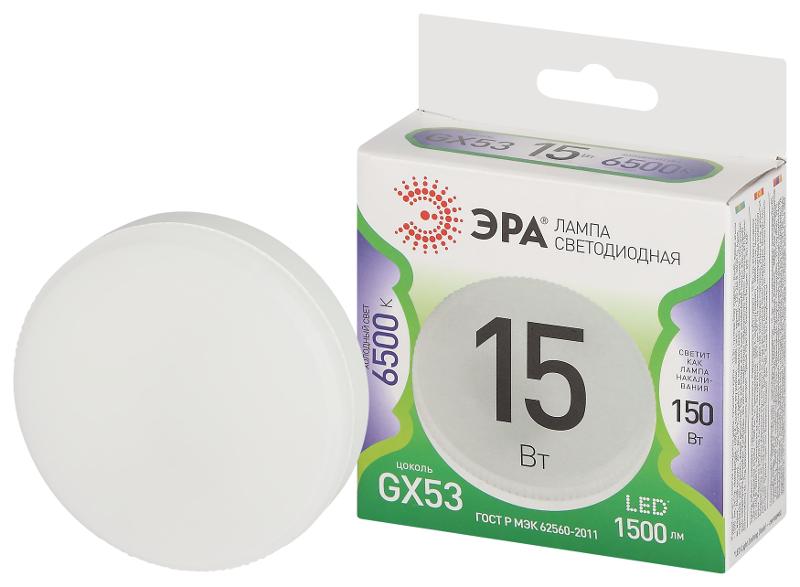 Лампа светодиодная  LED GX-15W-865-GX53 GL GX53 15 Вт таблетка холодный свет | Б0067030 | ЭРА — ЭРА (Энергия света)