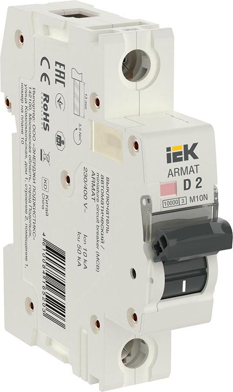 Выключатель автоматический однополюсный M10N 1P D 2А 10кА ARMAT | AR-M10N-1-D002 | IEK — фото 1 | Sento
