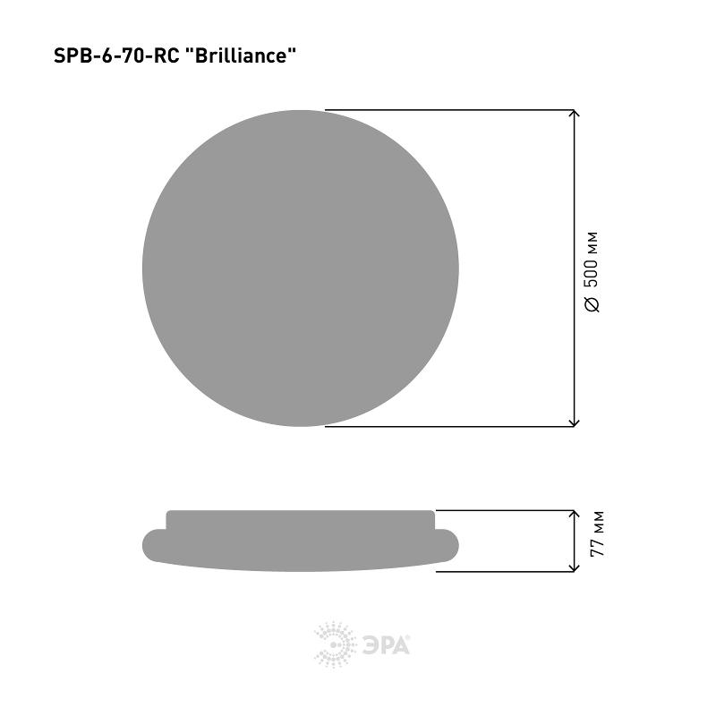 Светильник светодиодный декоративный бытовой (SPB 6) Fashion SPB-6 Brilliance R 70 Светодиод. св-к 70Вт 300 | Б0036369 | ЭРА — миниатюра 3