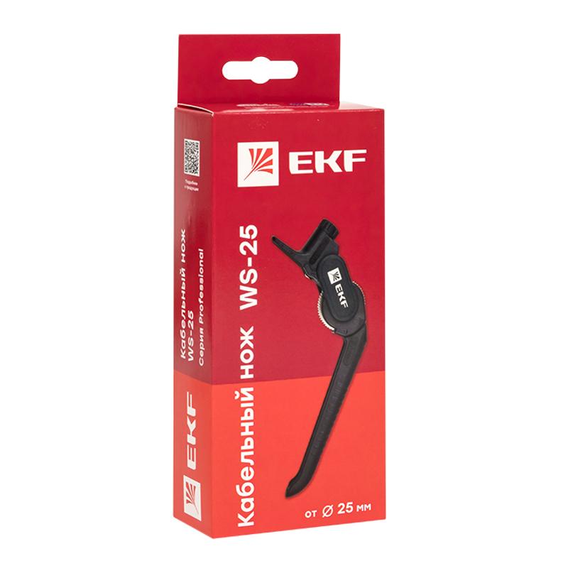 Кабельный нож WS-25 EKF Professional | ws-25 | EKF — миниатюра 7