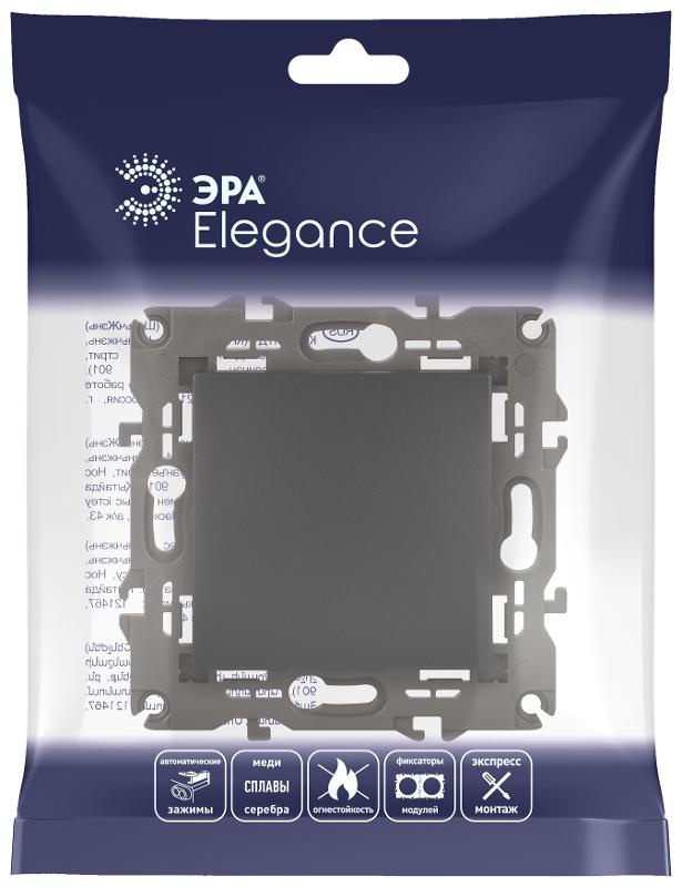 14-1103-05 Переключатель, 10АХ-250В, IP20, Эра Elegance, антрацит | Б0034227 | ЭРА — миниатюра 2