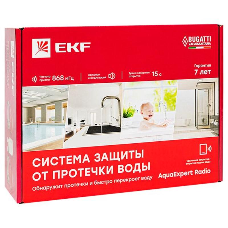 Система защиты от протечки воды AquaExpert RADIO 1/2 дюйма | AquaExpert-1/2-radio | EKF — миниатюра 33