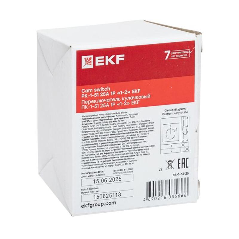 Переключатель кулачковый ПК-1-51 25А 1P "1-2" EKF PROxima | pk-1-51-25 | EKF — миниатюра 35