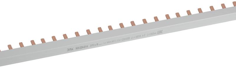 Шина соединительная ЭРА NO-224-614 PIN штырь 3Р 100А 1 метр 54 модуля — миниатюра 2