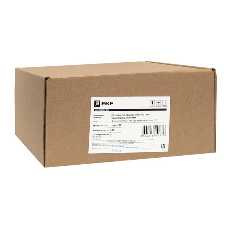 Разъединитель-предохранитель РПС-1 100А правый привод без ППН Basic | rps-r-100 | EKF — миниатюра 2