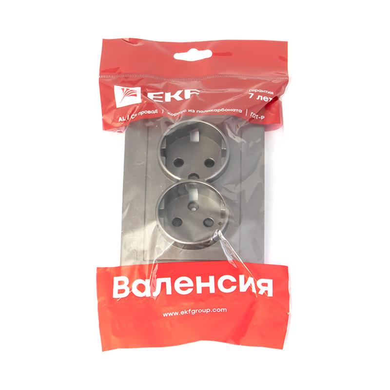 Валенсия лицевая панель розетки 2-местной с/з 16А графит с защ. штор. EKF PROxima |  ESR16-L-128-60 |  EKF — миниатюра 2