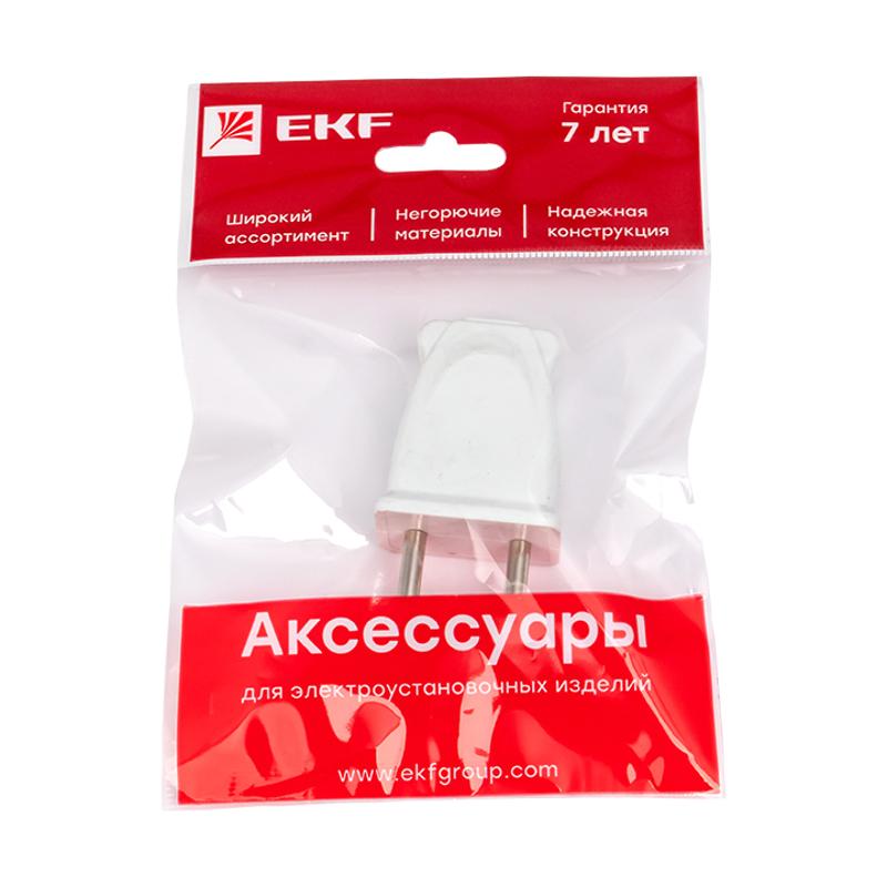 Вилка плоская без заземления белая 10А 250 В Proxima | AVP10-10-rpl | EKF — миниатюра 4