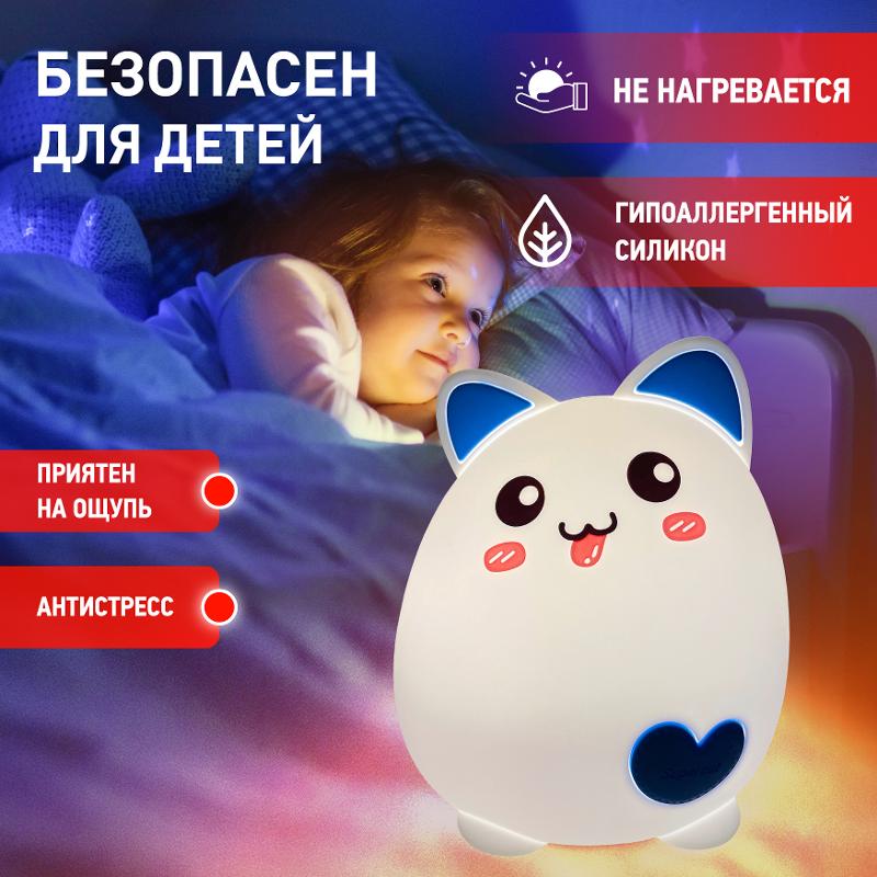Светильник настольный NLED-414-2W-BU белый с синим | Б0041093 | ЭРА — миниатюра 5