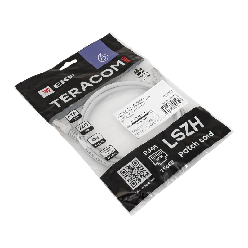 Патч-корд TERACOM PRO Cat.6 экранированный FTP оболочка LSZH серый (1,0м) | TRP-6FTP-LSH-1M-GY | EKF — миниатюра 4