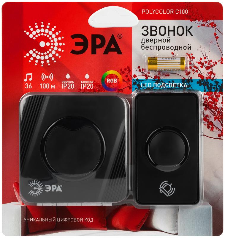 Звонок дверной ЭРА POLYCOLOR C100 беспроводной RGB подсветка чёрный 36 мелодий | Б0069996 | ЭРА — миниатюра 2
