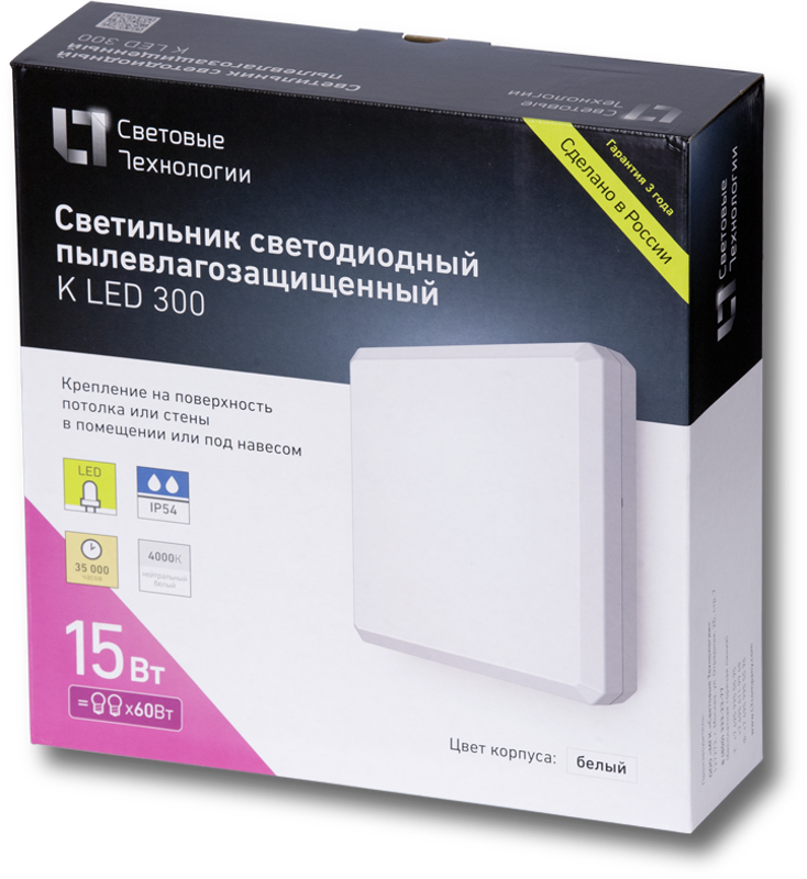 Светильник светодиодный пылевлагозащищенный для ЖКХ ДПО K LED 300 18Вт 4000К IP54 опал | 1597000020 | Световые Технологии — миниатюра 2